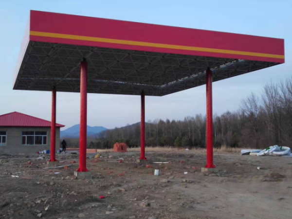 平凉加油站网架