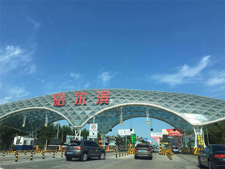 平凉收费站网架