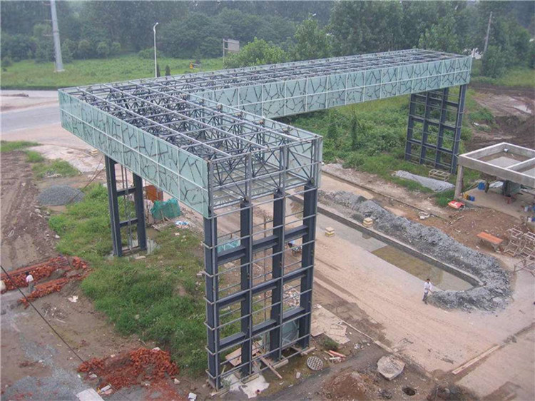 平凉收费站网架