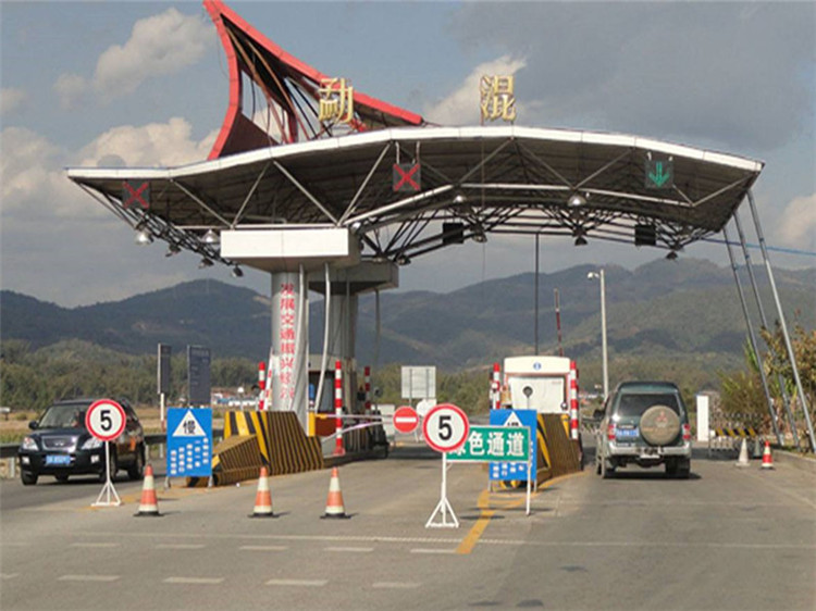 平凉收费站网架